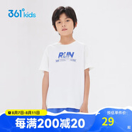 361°兒童速干短袖夏季男童中大童印花透氣運動t恤短袖白140