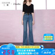 IBUDU2025秋季新款微喇牛仔褲高腰修身長(cháng)褲顯瘦女 海軍藍 S 155/64A