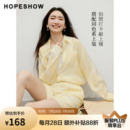 紅袖（hopeshow）紅袖時(shí)尚休閑褲  短褲  90125111205 粉黃 M