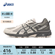 亞瑟士ASICS跑步鞋男鞋越野透氣運動鞋抓地耐磨跑鞋 GEL-VENTURE 6 灰綠色/白色 39