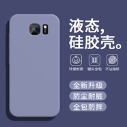 戀思適用三星S7手機(jī)殼G9300保護(hù)套galaxy新款液態(tài)硅膠軟殼samsungs鏡頭全包防摔外殼軟男女galaxys后殼 【薰衣灰】+9D全屏膜 三星GalaxyS7