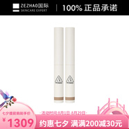 3ce塑造眉形眉筆持久 #01 LIGHT BLONDE