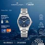 漢米爾頓（Hamilton）漢密爾頓瑞士機(jī)械手表男 爵士雙歷 時(shí)尚商務(wù)表 禮物送男士