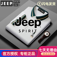 JEEP SPIRIT純棉短袖T恤男青年夏季時(shí)尚翻領(lǐng)薄款休閑體恤刺繡polo 白色 S 165/84A(90-110斤)