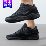 耐克（NIKE）籃球鞋男鞋2025夏季新款低幫緩震實(shí)戰(zhàn)運(yùn)動(dòng)鞋輕便透氣休閑鞋F(xiàn)J7808 FJ7808-001黑色 40