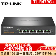 普聯(lián)（TP-LINK） 路由器 R473G 千兆 有線 AP管理器 AC控制器 企業(yè)級(jí) 公司 組網(wǎng) TL-R479G+ 多WAN口 帶機(jī)100臺(tái)