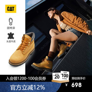 CAT卡特經(jīng)典大黃靴馬丁靴鞋子男女同款加固防水戶外短靴【升級款】
