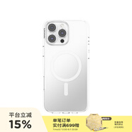 PopSockets【iPhone經典透殼】泡泡騷磁吸氣囊支架防摔手機殼適用蘋果iPhone16ProMax磁吸手機殼珍珠粉彩虹海 全透 iPhone 15 Pro Max