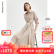 朗姿復(fù)古設(shè)計感顯瘦氣質(zhì)高級感polo領(lǐng)襯衫裙女夏季新款連衣裙 玫瑰金色 M