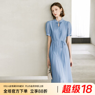 顏域新中式女裝連衣裙2024新款夏裝優(yōu)雅氣質(zhì)百褶裙短袖中長款裙子 藍(lán)色 XXL/44