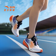 安踏駭浪GS3兒童運動鞋男大童跑步鞋2025秋季旋鈕扣學生競速體測跑鞋 【夏款】安踏白/正藍/暖陽橙-2 37