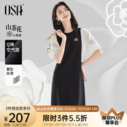 歐莎（OSA）法式假兩件拼接連衣裙女夏季新款小個(gè)子氣質(zhì)泡泡袖小黑裙 黑色 2XL