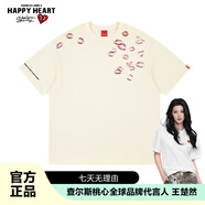 查爾斯桃心純棉短袖t恤印花唇印美式圓領(lǐng)夏季休閑百搭男女同款 淺卡其 S