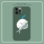 vivo崩壞 星穹鐵道青雀 同款手機殼適用iphone14promax液態(tài)硅膠蘋 [主圖款/硅膠殼]留言機型 iPhone8Plus