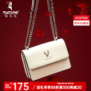 啄木鳥（TUCANO）包包女款2025年牛皮時尚單肩斜挎包女鏈條包實用生日禮物 米白銀鹿【已銷2萬件】