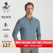 浪登【含桑蠶絲】長(zhǎng)袖T恤男春季款時(shí)尚休閑中年潮流POLO 灰綠色 M