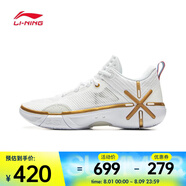 李寧（LI-NING）2025年男子韋德幻影6V2籃球鞋 ABPV021-1 40