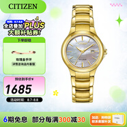 西鐵城（CITIZEN）手表 光動能男表女表簡約時尚商務情侶表情人節(jié)禮物 EW2522-51D