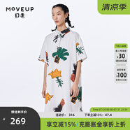 幻走（MOVEUP）2023夏季新款.FUN系列 印花純棉口袋設(shè)計(jì)師針織連衣裙 梔子白 L