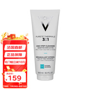 薇姿（VICHY）泉之凈三合一卸妝乳300ML 1瓶裝