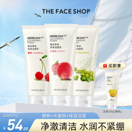 菲詩小鋪（THE FACE SHOP）洗面奶女溫和清潔干皮草本泡沫豐富潔面膏男 櫻桃+水蜜桃+綠豆?jié)嵜?
                                         title=