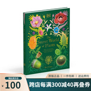 英文原版 DK植物百科 Flora: Inside the Secret World of Plants 花 植物的秘密世界 植物科普百科讀物 全圖解精美彩插精裝 綠山墻 The Secret Wor