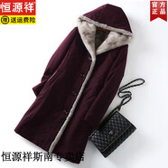 恒源祥兩面穿派克服女中長款仿貂皮大衣新款媽媽裝仿水貂內(nèi)膽仿皮草外套 酒紅色  紐扣款 XL
