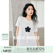 Basic House/百家好立體花朵釘珠T恤白色休閑圓領(lǐng)短袖上衣夏2025 白色 S