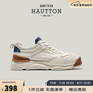 皓頓（HAUT TON）男鞋休閑鞋頭層牛皮運動老爹鞋新品男士休閑皮鞋潮流跑步鞋 白色 39 (245)