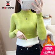 AEMAPE一體絨加厚半高領(lǐng)毛衣女打底衫2025春秋冬時(shí)尚加絨針織衫女 果綠色【加絨加厚一體絨】 M _【建議95-105斤】