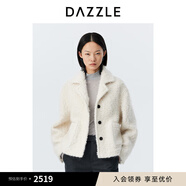 DAZZLE地素 毛呢外套2024冬季新款圈圈毛短大衣 白色 S