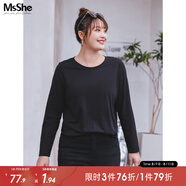 MsShe大碼女裝2025秋裝胖mm巨顯瘦長(cháng)袖T恤正肩打底衫女士上衣 【長(cháng)袖】黑色現貨 4XL