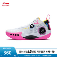 李寧（LI-NING）男鞋籃球鞋韋德幻影3反光夏季透氣網(wǎng)面減震低幫籃球場地鞋ABPT065 標(biāo)準(zhǔn)白/黑色-3 42