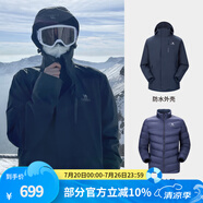 駱駝（CAMEL）三防沖鋒衣戶外登山服防風防水防污三合一運動外套 AD12263514Y,羽絨內(nèi)膽,深藍男女 XL