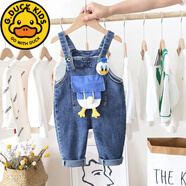 G.DUCKKIDS兒童背帶褲2023春季新品寶寶百搭女童牛仔長(zhǎng)褲春中小童連衣褲韓版 單褲唐老鴨 105 cm適合身高100-105cm年齡3.5-
