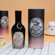 思親膚（skin food）白金葡萄水乳套裝保濕淡細(xì)紋面霜眼霜護(hù)膚 白金葡萄乳