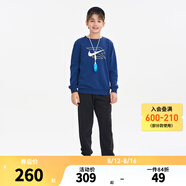 NIKE 3BRAND 耐克男女童衛衣+褲子2件套2025秋季新款兒童衛衣長(cháng)褲套裝 靛藍色 150 /72 【建議身高140-152cm】