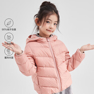 笛莎（DEESHA）女童2023秋短款三防輕薄羽絨服外套B32346801 煙粉 150