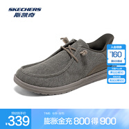 斯凱奇（Skechers）男士時(shí)尚低幫一腳蹬休閑鞋210959 卡其色/KHK 40