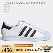 阿迪達斯（adidas）AdidasSUPERSTAR 82男女貝殼頭板鞋GW6011 C77124 C77124 40