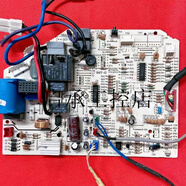 奧克斯（AUX）奧克斯空調(diào)2P掛機(jī)電腦板KFR-52GW/R1ZF+2A主板線路板 A款2509二手