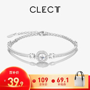 Clect珂里小太陽手鏈女款合金手飾輕奢時(shí)尚飾品生日禮物送女生