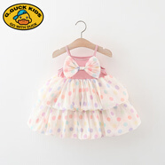 G.duck女童連衣裙夏裝2025新款洋氣小女孩公主裙小童吊帶裙夏季兒童裙子 圓點(diǎn)雪紡吊帶裙 80 cm