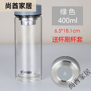 映棠臥龍單層玻璃杯加厚男大容量500ml車載鋼化防摔泡茶杯水杯子家用 款綠色單層加厚400ml