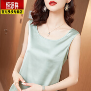 恒源祥品牌真絲背心女寬松圓領桑蠶絲短款外穿春夏大碼內搭醋酸打底吊帶 豆綠色 S