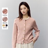 茵曼老錢(qián)風(fēng)復古開(kāi)衫毛衣女2025秋新款時(shí)尚通勤針織衫 淺粉色 XL