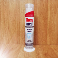 Theramed德國RAD泰瑞美護齒達按壓直立牙膏多效護齒清新亮白防蛀 亮白牙膏 100ml
