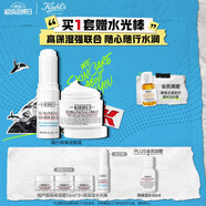 高保濕滋潤套組（面霜50ml+水光棒 9g）保濕補(bǔ)妝 生日禮物