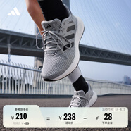 adidas RESPONSE RUNNER U體測跑鞋男女春季新款阿迪達(dá)斯官方 淺銀/黑色/灰色   42