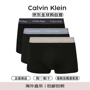 Calvin Klein CK 男士棉質平角內褲 套裝套盒3條裝 U2664G QRY黑色 M 